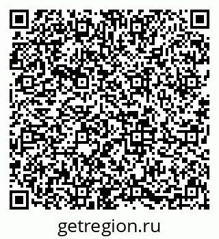 79633648652