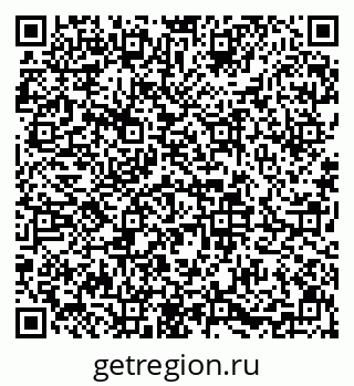 79633648655