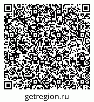 79633648658