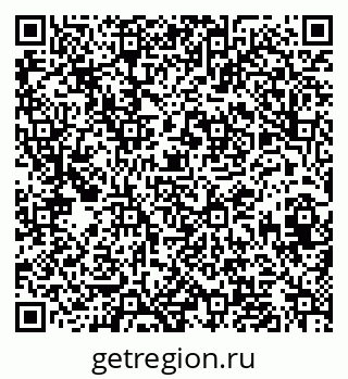 79633648670