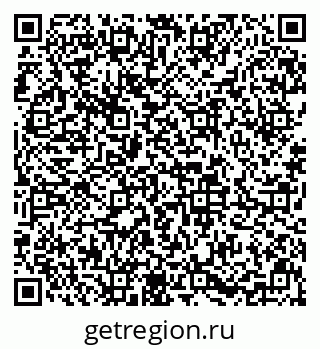 79633648673