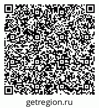 79633648674