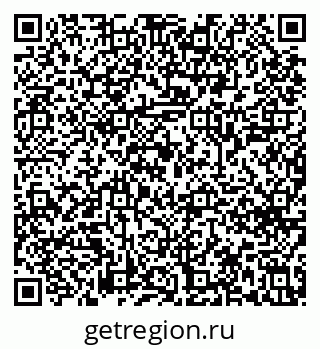 79633648675