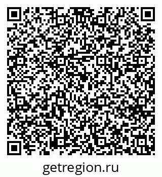 79633648679