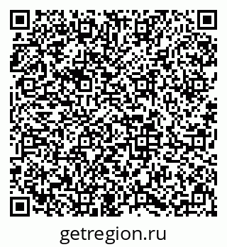 79633648683