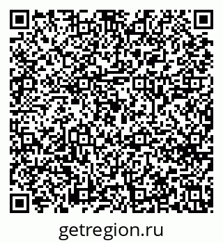 79633648685