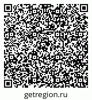 79633648687