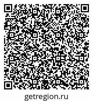 79633648688