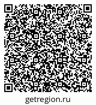79633648690