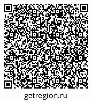 79633648692