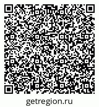 79633648701
