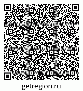 79633648703