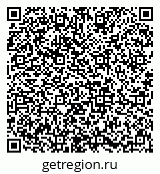 79633648704