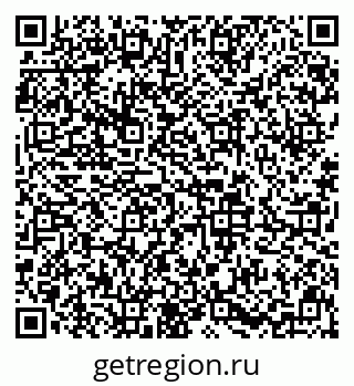 79633648722