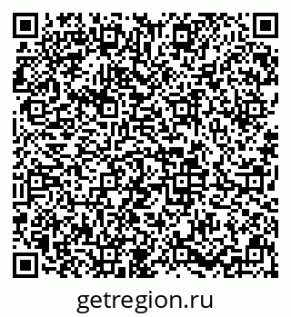 79633648730