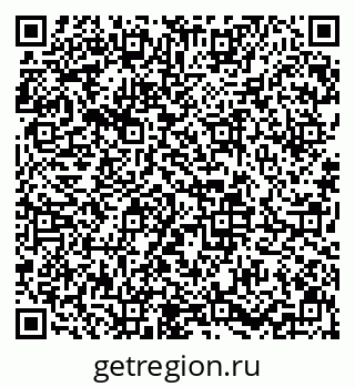 79633648737