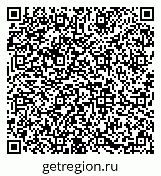 79633648740
