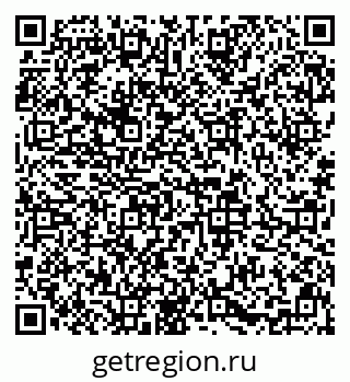 79633648741