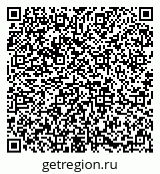 79633648742