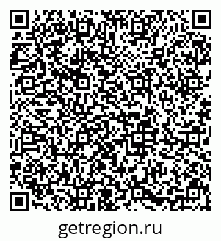 79633648743