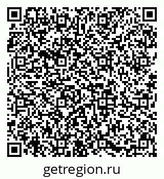 79633648744