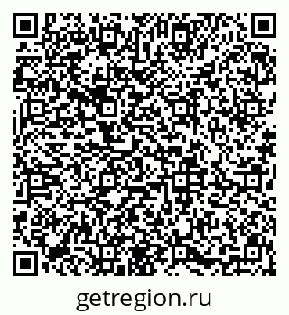 79633648746