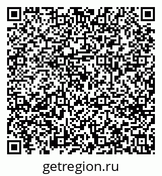 79633648749