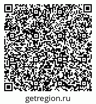 79633648754