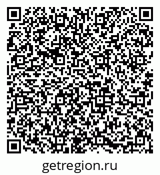 79633648755
