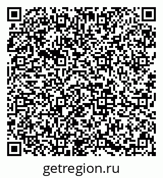 79633648760