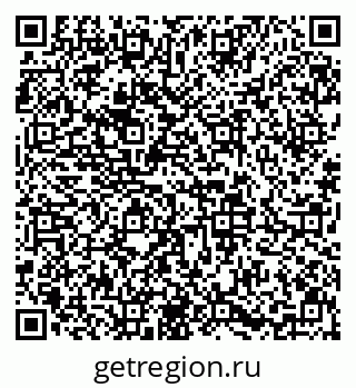 79633648767