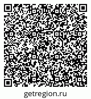 79633648784