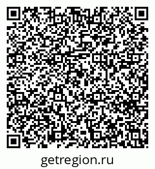 79633648787