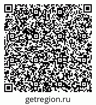 79633648790