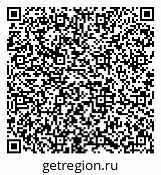 79633648797