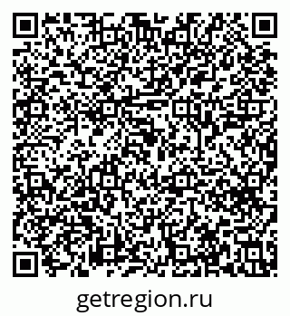 79633648808