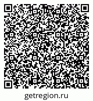79633648857