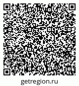 79633648869