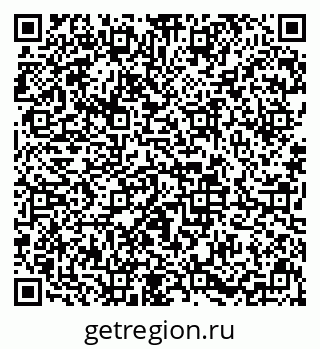 79633648918