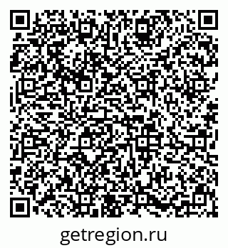 79633648919