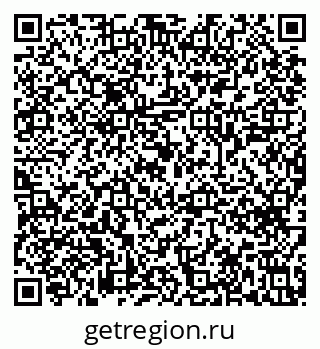 79633648932