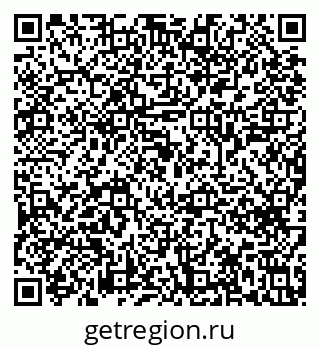 79633648952