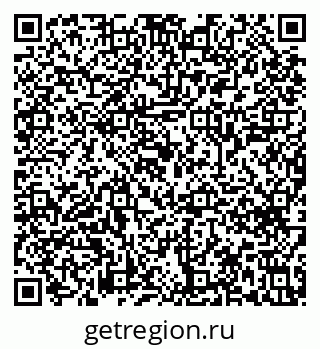 79633648972