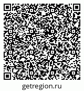 79633648974
