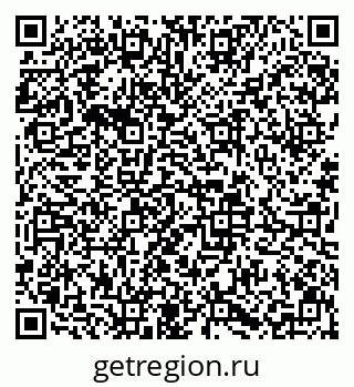 79633648987