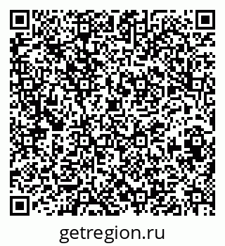 79633649002