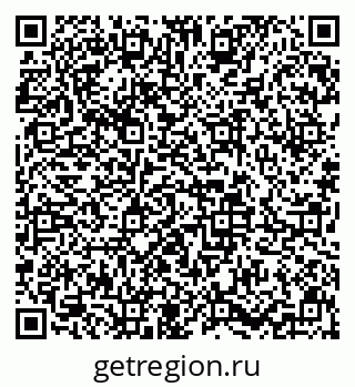 79633649034