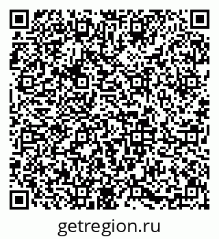 79633649045