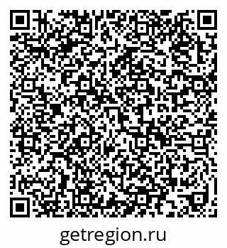 79633649054