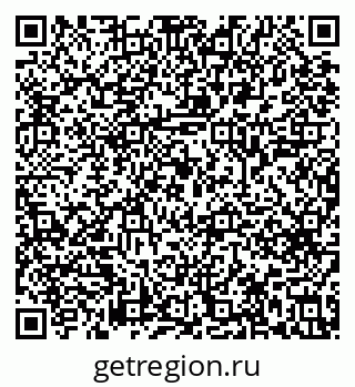 79633649059